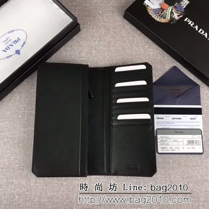 PRADA普拉達 官網同步 專櫃最新款式 男士西裝夾 2MV836 DD1216